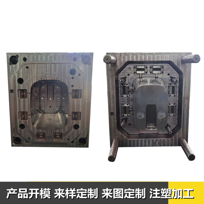 Trash can mould