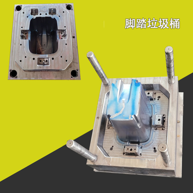 Trash can mould
