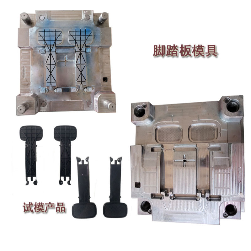 Trash can mould