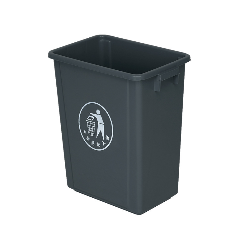 Plastic trash can