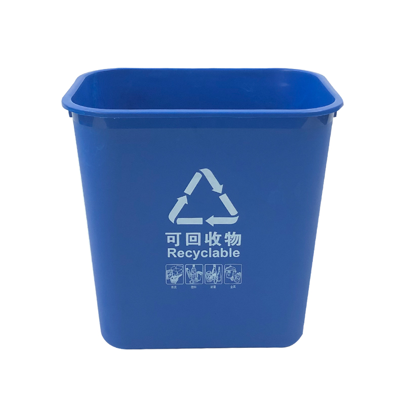 Kitchen garbage can