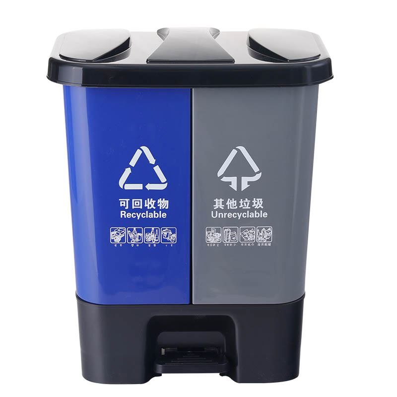 Pedal sorting bin with cover